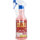 輝きが戻る 尿石洗浄剤 500ml トイレ用洗剤 トイレ掃除 便器 取れない 落ちる(3)