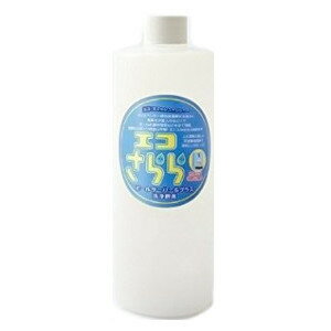 【楽天スーパーSALE_10%OFF】ビール洗浄液 エコさらら 500ml 洗剤 生ビールサーバ 酵素
