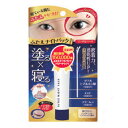 ふたえナイトパック リッチ&ハード 二重メイク くせづけ 塗るだけ 保湿 眼輪筋 くっきり ぱっちり 二重ライン コスメ 寝るだけ 朝 メイク アイメイク 時短【メール便 送料無料】