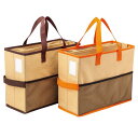 【楽天スーパーSALE_30%OFF】持ち運べる収納ボックス ワイド 2色組 持ち手付き バッグ 大容量