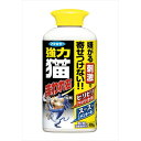 フマキラー 強力 猫まわれ右 粒剤400g 1本/3本/20本 ネコ害でお困りの方に! ネコ除け 猫 ねこ 野良猫 尿害 ふん ネコ忌避剤