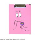 バーバパパ クリップボード ピンク&パープル ST-ZBP0008 キャラクター 文具 事務用品 かわいい おすすめ【メール便 送料無料】