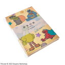 Sesame Street セサミストリート 御朱印帳 ST-TSS0002 キャラクター ご朱印帳 ノート 和柄 和風 パワースポット巡り 女子旅【メール便 ...