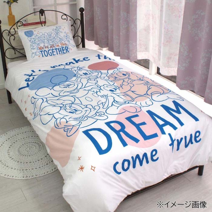 寝具カバー 布団カバーセット ディズニー ミッキー＆フレンズ カバーリング3点セット(枕カバー・掛布団..