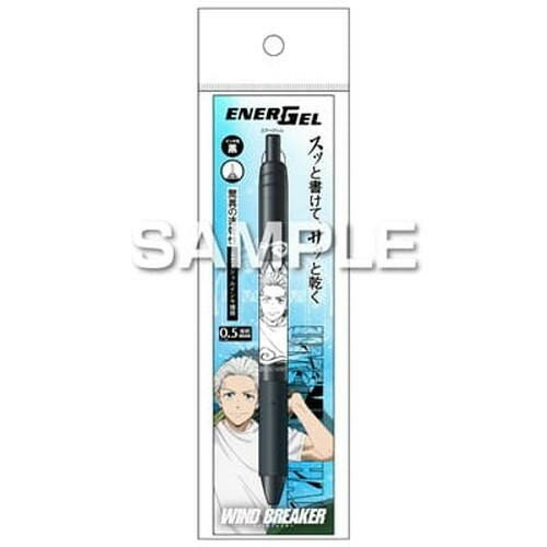 ヒサゴ WIND BREAKER エナージェル エス/梅宮 一 HH4195【メール便 送料無料】