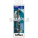 ヒサゴ ハイキュー!! デルガード(黒) 赤葦京治 HH4409【メール便 送料無料】