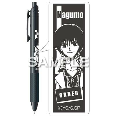 ヒサゴ SAKAMOTO DAYS エナージェル エス 南雲 HH4514【メール便 送料無料】