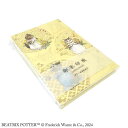 ピーターラビット御朱印帳 Three Kittens ST-TP0021 【メール便 送料無料】