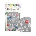 ハーバリウムクラブ ハーバリウムシール クリスマスオーナメント (両面印刷) HR-CHO-101 レッド ホワイト ギフト プレゼント 送料無料(普通郵便)