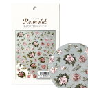 レジンクラブ レジンシール アンティークローズ 【両面】 (1枚) 薔薇 バラ 花 クラシカル ゴシック RC-ANR-101 送料無料(普通郵便)