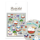 【楽天スーパーSALE_10%OFF】レジンクラブ レジンシール シマエナガサマーVer. 【両面】 (1枚) 夏モチーフ スイカ かき氷 しまえなが 小鳥 リゾート柄 RC-SEG-104 送料無料(普通郵便)