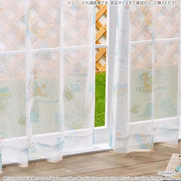 ディズニー トイストーリー レースカーテン 2枚組 SB-435 100×198cm レビューでクーポンプレゼント