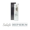 サラフェディープセラム DEEPSERUM 30ml 顔の汗 悩み ケア 発汗 汗かき もっちり肌 ひんやり感 冷感 夏 猛暑 汗で化粧が崩れる サラサラ スキ...