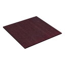 美畳 い草 置き畳 ユニット畳 縁無し 裏面滑り止め加工 約70×70×1.5cm 単品 ワイン 8636209 ※同梱不可※送料無料対象外