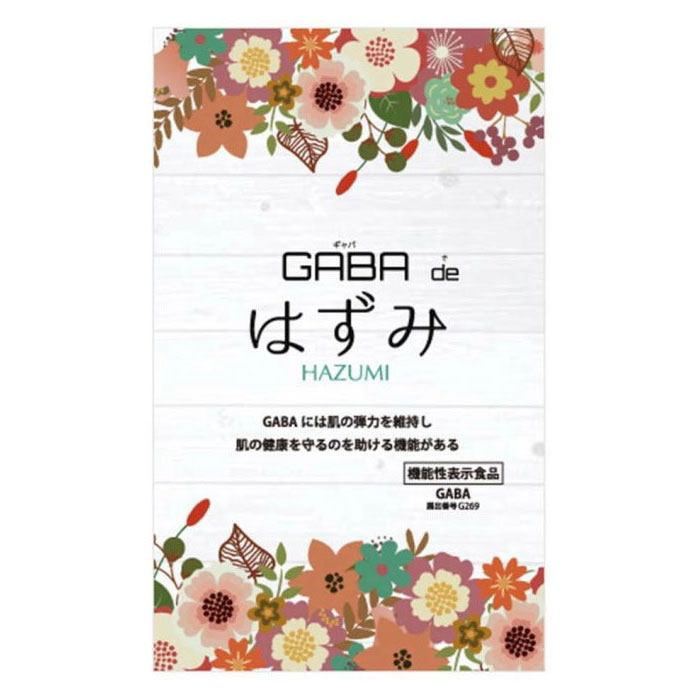 GABA de はずみ 肌も心も弾むサプリ【メール便送料無料】