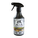 【楽天スーパーSALE_10%OFF】3本セット 洗剤 クリーナー 技職人魂シリーズ カビ取り職人 500ml インセサミ テレビ紹介で大人気!允・セサミの洗剤です!なかなか落ちないタイル目地やゴムパッキンのカビに!(3)