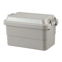 【楽天スーパーSALE_10%OFF】コンテナボックス 収納ボックス 収納ケース トランクカーゴ 50L TC-50GY グレー