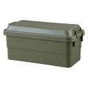 【楽天スーパーSALE_10%OFF】コンテナボックス 収納ボックス 収納ケース トランクカーゴ 70L TC-70 グリーン