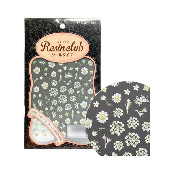 レジンクラブ レジンシール ドライフラワー ホワイト (両面印刷) RC-DRF-103 レースフラワー 小花柄 か..