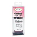 【楽天スーパーSALE_10%OFF】ビューティーワールド BWポリジェリカ ジェルクレンザー APGK482 50ml