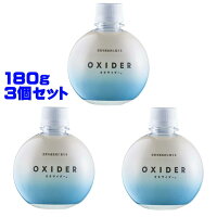 空間除菌剤消臭剤オキサイダー置き型180g3個セット玄関トイレ寝室キッチンペット臭【送料無料】【smtb-TD】【saitama】