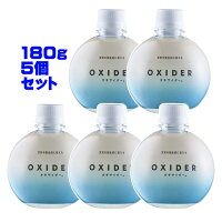 空間除菌剤消臭剤オキサイダー置き型180g5個セット玄関トイレ寝室キッチンペット臭【送料無料】【smtb-TD】【saitama】
