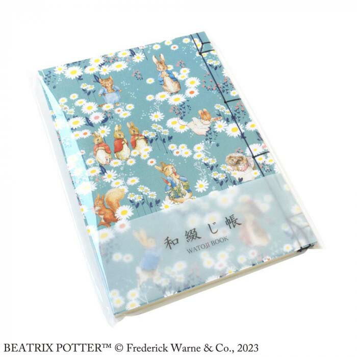 【楽天スーパーSALE_10%OFF】ピーターラビット 和綴じ帳 Daisy Chain ST-TP0017 ブルー キャラクター ノート 帳面 和雑貨 ミシン...