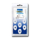 MOVI GEL(モビフットケアシリーズ) サポートパッド 魚の目パッド6個入 S MO-005/1 タコ ウオノメ ケア 対策【メール便 送料無料】(4)