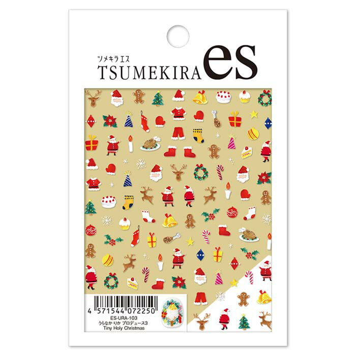 TSUMEKIRA(ツメキラ) ネイルシール es うらなか りか プロデュース3 Tiny Holy Christmas ES-URA-103 ..