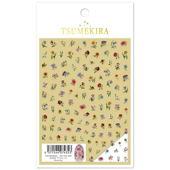 樂天商城 - TSUMEKIRA(ツメキラ) DAISY プロデュース blooming NN-DAI-028 送料無料（普通郵便）
