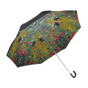 【楽天スーパーSALE_10%OFF】ユーパワー 名画折りたたみ傘(晴雨兼用) クリムト「フラワーガーデン」 AU-02506