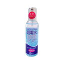 【楽天スーパーSALE_10%OFF】超電水クリーンシュ!シュ! Mボトル 180ml 除菌 しみ抜き シミ抜き 洗剤 クリーナー 持ち運び 携帯