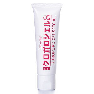 トミーリッチ 薬用クロポロジェルS 50g ワキ 脇 ボディケア【医薬部外品】