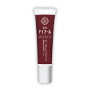 【楽天スーパーSALE_10%OFF】【医薬部外品】薬用アイマール 目袋 目元専用パック シワ対策 美白ケア ハリ 弾力 うるおい エイジングケア 目の下 口元 ほうれい線 シミ くすみ対策 目元美容液 パック 水溶性プラセンタエキス グリチルリチン酸ジカリウム 送料無料