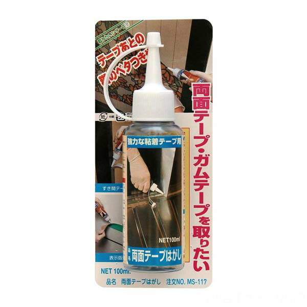 日本ミラコン 両面テープはがし 100ML MS-117 クリーナー クッションフロア 人工芝 粘着テープ 剥離 のり落とし