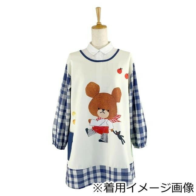 くまのがっこう プリントかっぽう着 エプロン クッキンジャッキー JA43988-52 M-L 【メール便】