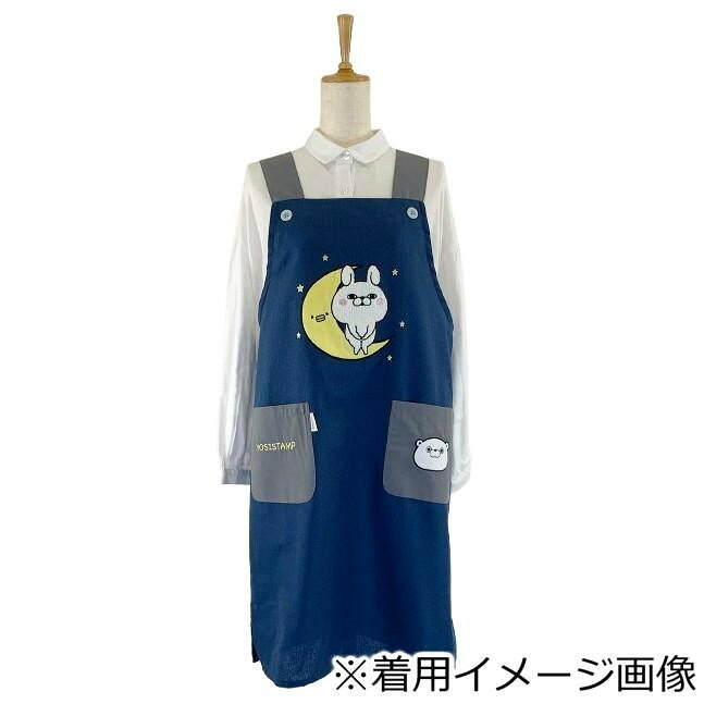 ヨッシースタンプ サガラ刺繍 男女兼用 フリークロスエプロン YA44009-52 M-L 【メール便】