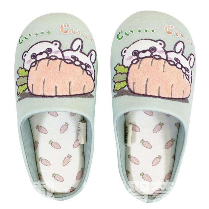 ヨッシースタンプ ルームシューズ にんじん柄 YS44010-52 23-25cm