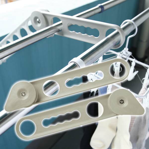 布団も干せる 物干し竿 高くする ベランダ ホルダー 物干しスタンド 高さ調整 物干し金具 物干し竿が低い お助け物干しサオアップ ベランダ空間を有効活 物干し...