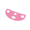 アガール ビューティーメイカー 【メール便 送料無料】