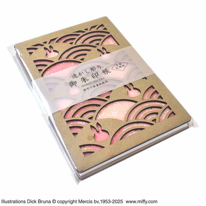 ミッフィー 透かし彫り御朱印帳 桜吹雪 ST-TMF0069 スタンプ帳 集印帳 日本土産 ノート 【メール便】