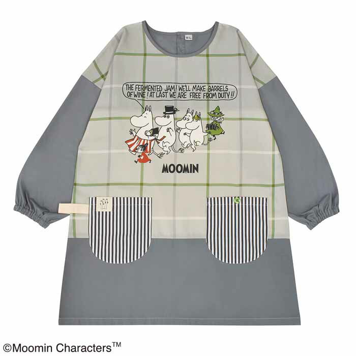 即納 ムーミン エプロン スモック 割烹着 ムーミン一家 リトルミイ スナフキン姉弟 スノークのおじょうさん グレー/ベージュ ST-IM0077 北欧 キャラ...