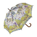 【楽天スーパーSALE_10%OFF】ユーパワー 名画 木製ジャンプ傘 クリムト「カーソネスガルダチャーチ」 AU-02203