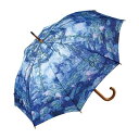 【楽天スーパーSALE_10%OFF】ユーパワー 名画 木製ジャンプ傘 モネ「睡蓮」 AU-02206