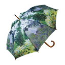 【楽天スーパーSALE_10%OFF】ユーパワー 名画 木製ジャンプ傘 モネ「散歩」 AU-02211