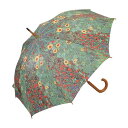 【楽天スーパーSALE_10%OFF】ユーパワー 名画 木製ジャンプ傘 クリムト「サンフラワー」 AU-02212