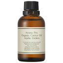 デイリーアロマジャパン アロマプロ オーガニックキャリアオイル ホホバゴールデン 65ml 30102
