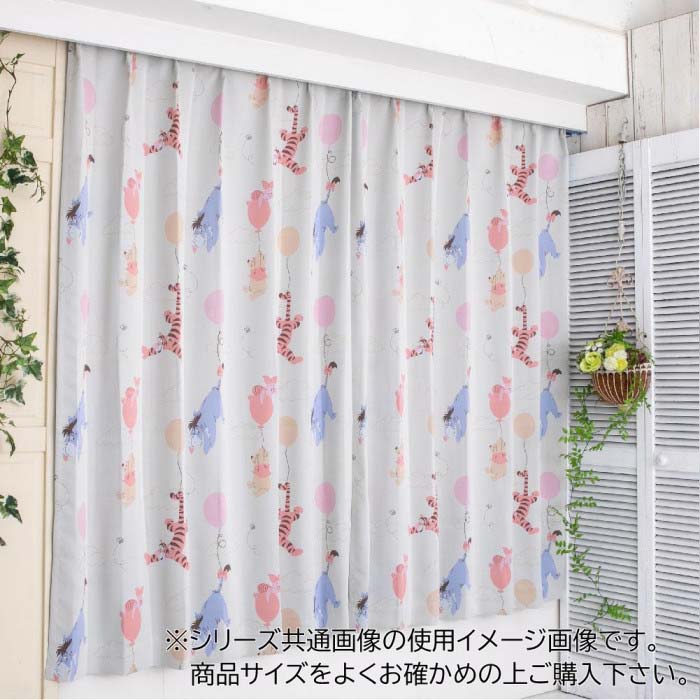【楽天スーパーSALE_10%OFF】ディズニー プーさんと仲間たち ドレープカーテン 2枚組 100×200cm SB-653-D