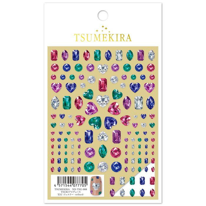 TSUMEKIRA(ツメキラ) ネイルシール TSUKIプロデュース 宝石 ジュエリー -refined- NN-TSU-008 薄い しなやか 高品質 送料無料（普通郵..