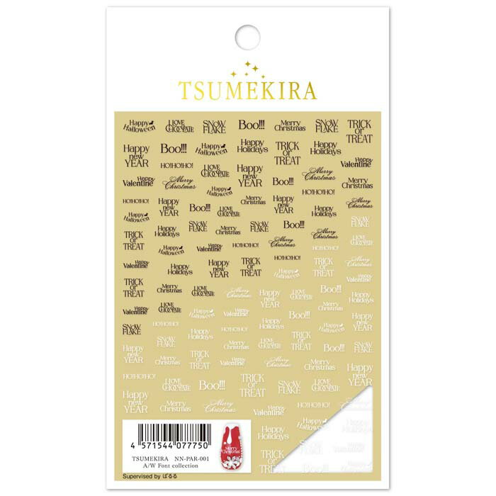 TSUMEKIRA(ツメキラ) ネイルシール A/W Font collection(Supervised by ぱるる) フォントコレクション NN-PAR-001 薄い しなやか 高品質 送料無料（普通郵便）